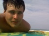 HAMPTON Online Dating Service